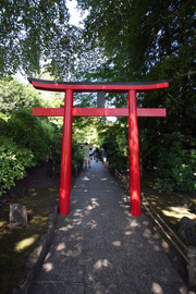 [Entrance to Japanese Garden]