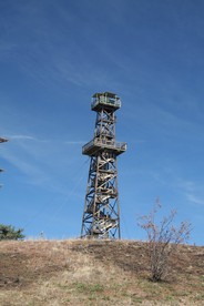 [Fire Lookout Tower]