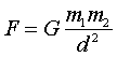 F=G(m1)(m2)/(d^2)