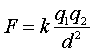 F=k(q1)(q2) / (d^2)