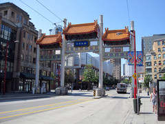 [Chinatown Arch]