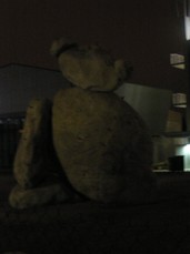 [Big Teddy Bear, CS Building]